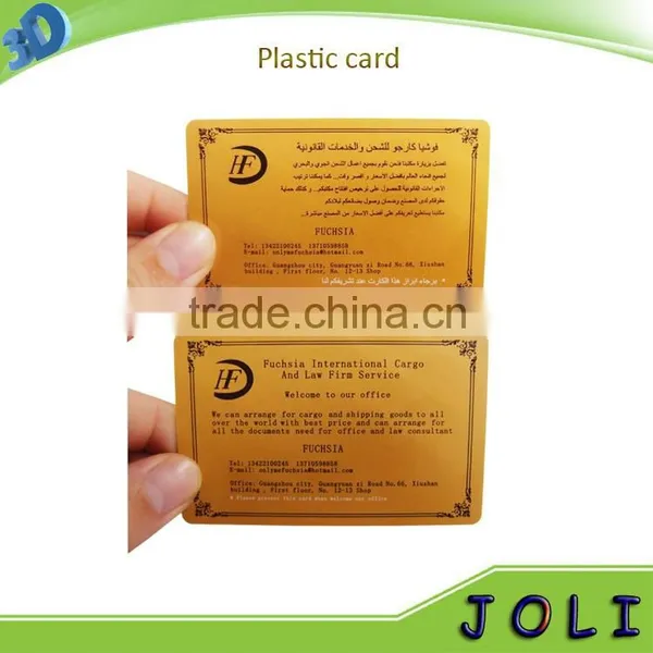 CMYK Printing Plastic Pvc Guarantee Card photo-2