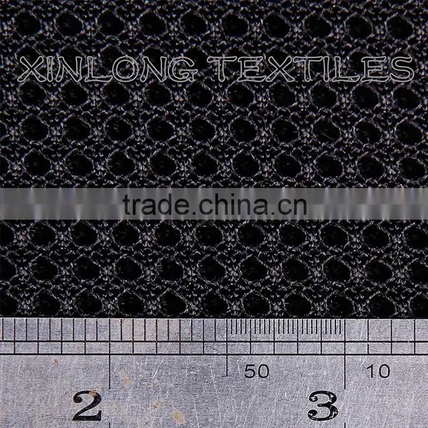 D049 Polyester Cheap Mesh Material Fabric Manufacturers for Curtain,backpack photo-3