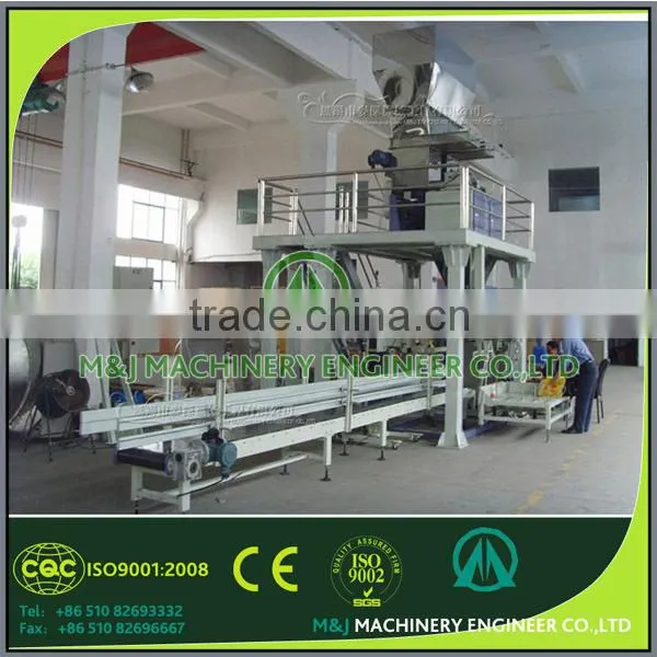 Coal Packaging Line 20tons/hour photo-5