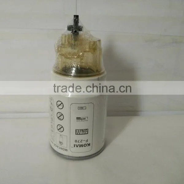 hot sale truck diesel engine fuel/water separator PL270