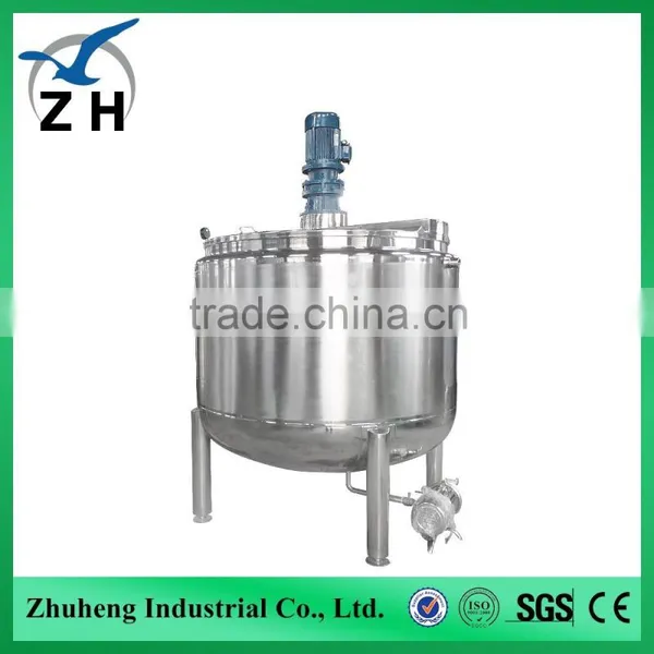 High Quality Liquid Milk Stainless Steel Storage Tank photo-3