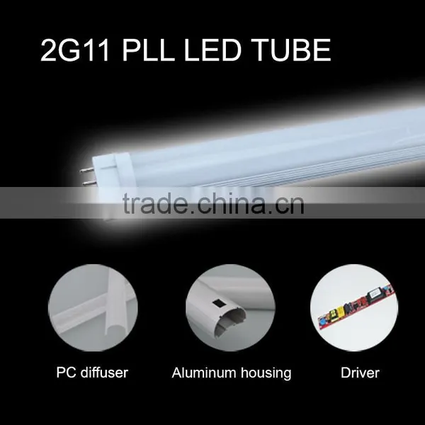 2016 Super Bright 8w 12w 16w 20w 22w 100-240vac Japanese Tube Animal Tube 2g11 photo-2