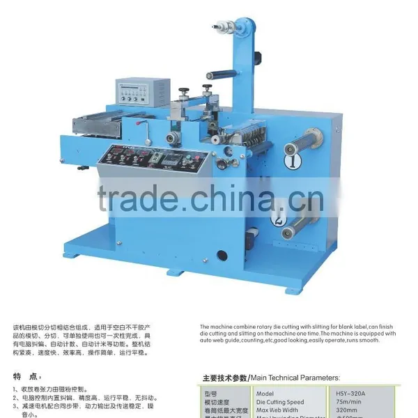 Coated Label Rotary Die Cutting Slitting Machine, Iwasaki Woven Metal Label Printing Machine