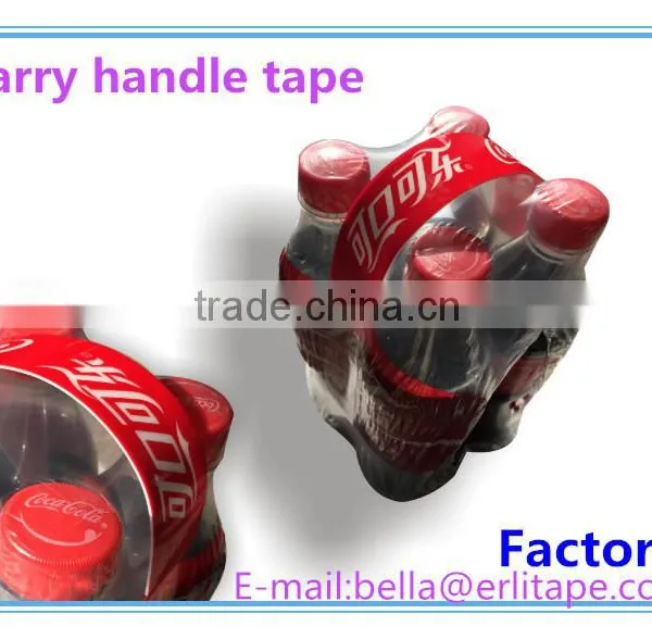 Opp Adhesive Tape Handle
