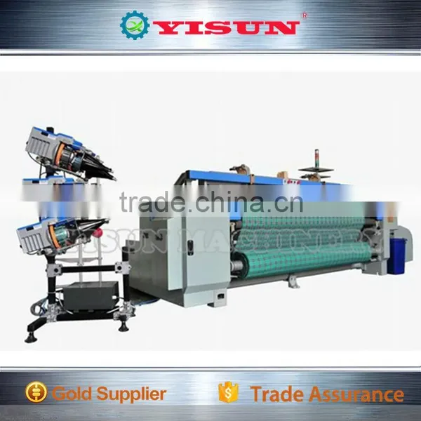 Automatic Air Jet Loom Price