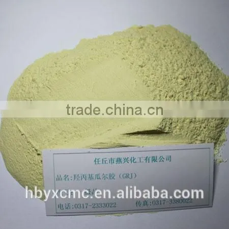 Guar Gum Manufacturer photo-5
