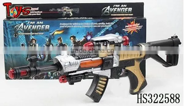 B/O Shaking Plastic Toy Gun Safe