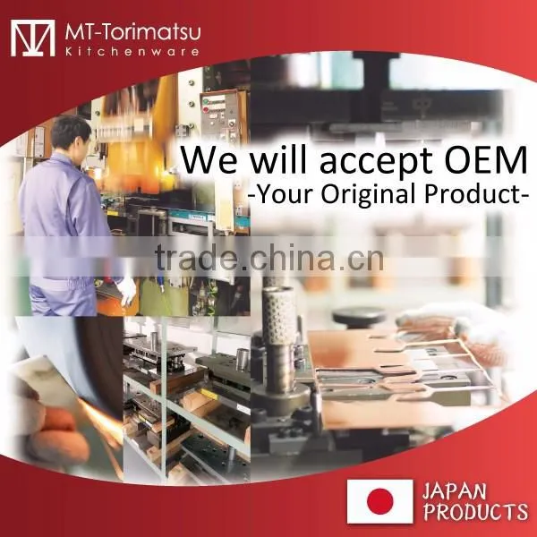 We Are Japanese Suppliers And Manufacturer We Production Your Original Product