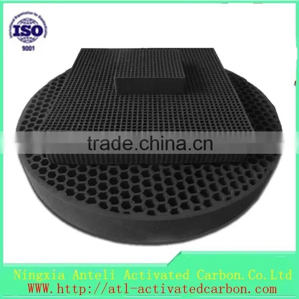 Air Purifier Odors Removal Honeycomb Spray Booth Activated Carbon photo-3