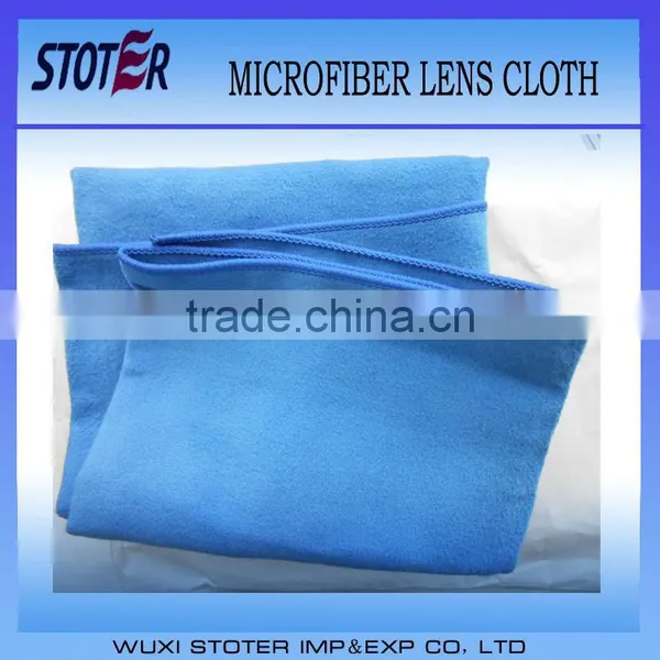 Microfiber Lens and Screen Suede Fabric Cleaning Cloths