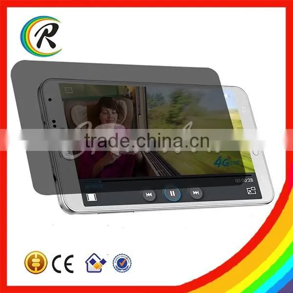 High Quality for Samsung Galaxy Note 4 Switchable Privacy Glass Film photo-3