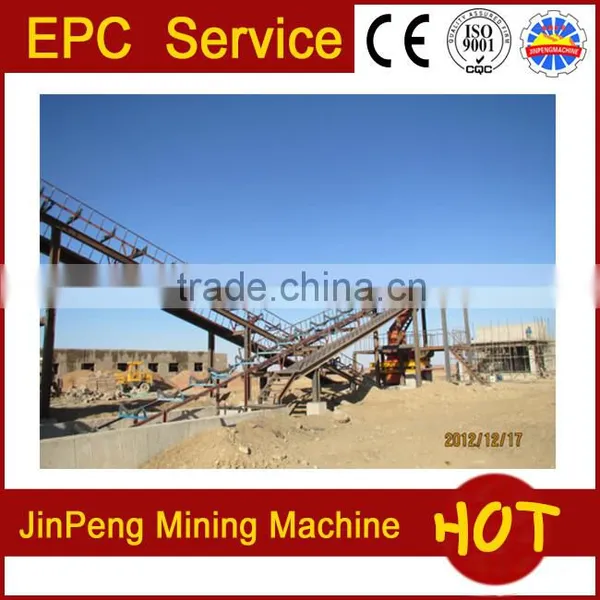 10tpd Small Gold Processing Line for Sale photo-3