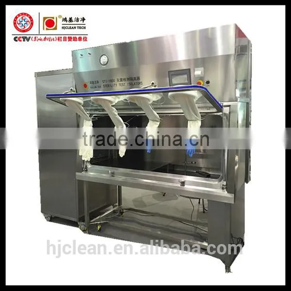 Sterilized/aseptic Test Isolator/Isolation System With VHP Pass Box photo-2