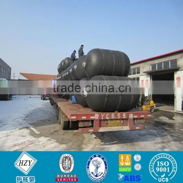 High Quality Pneumatic Marine Rubber Fender Without Chain photo-5