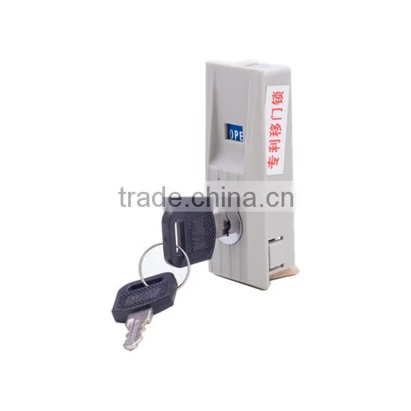 2015 Factory Direct Sale Fashion Design Disc Patent Sliding Door Lock
