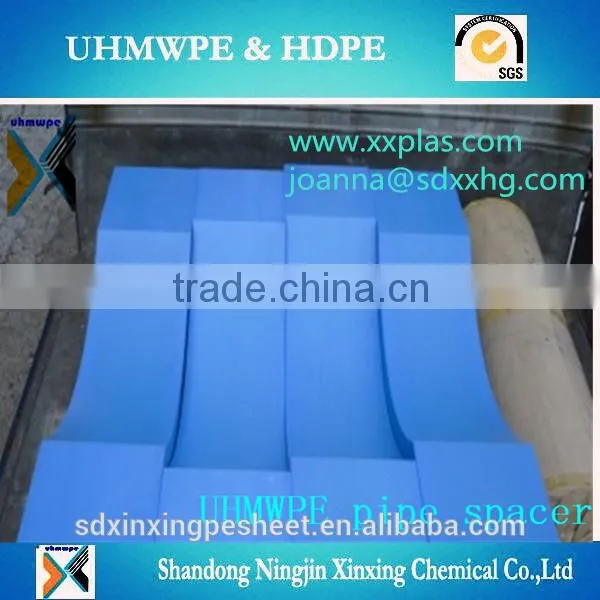 Uhmwpe and Hdpe Polyethylene Plastic Pipe Spacer photo-5