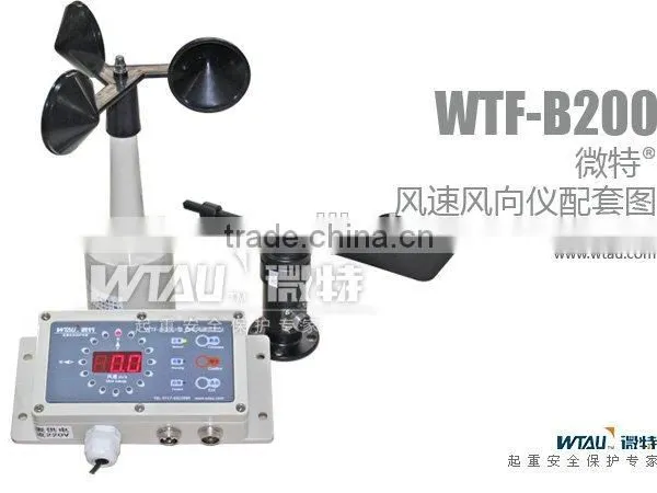 WTF-B200 Wind Vane Anemometer photo-5