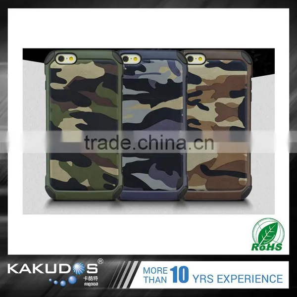 2016 Unique Design Camouflage Smart Mobile Phone Case for Iphone 7 photo-4