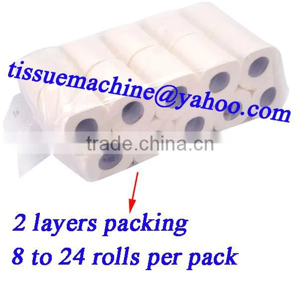 Only One in China 2 Layers Packing High Speed Automatic 4 to 24 Roll per Pack Toilet Paper Multi Roll Packing Machine photo-4
