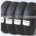 Tyre Adhesive Label Stock in Rolls for Printing