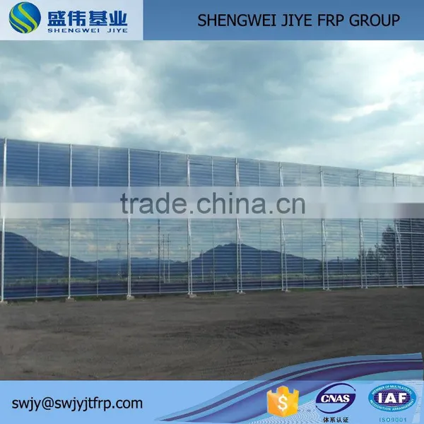Wind Dust Control Wall for Sale photo-2