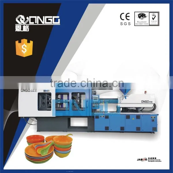 Z140 Injection Molding Machine