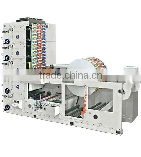 ZBRY-650-5 Paper Cup Printing Machine