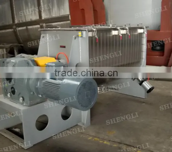 Vertical Feed Powder Mixer photo-6