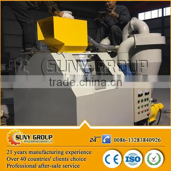 High Quality Waste Copper Cable Granule Making Machine photo-2