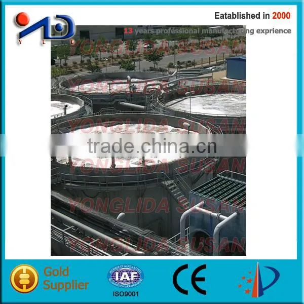 Sewage Treatment Equipment 50 Tons per Day