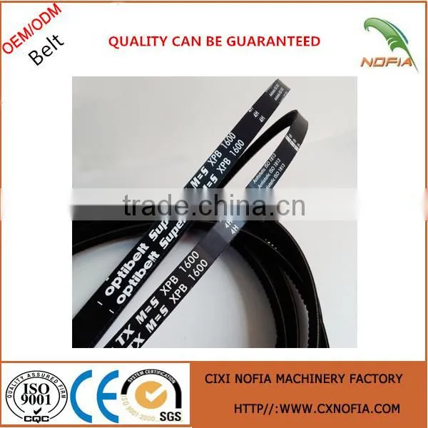 Hot Sale SPB 1800 V-belt From China Supplier photo-5