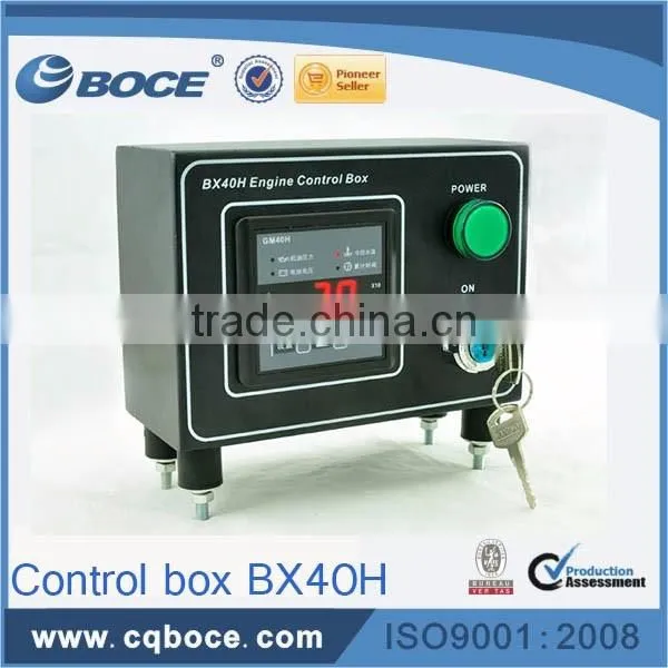 Genset Engine Control Box BX40H photo-2