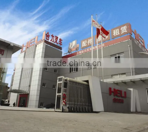 HELI Brand Forklift Hydraulic Pump Gear photo-3
