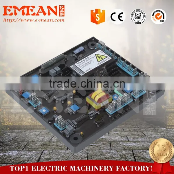 SX440 Brushless Generator Avr Voltage Regulator Accessories photo-5