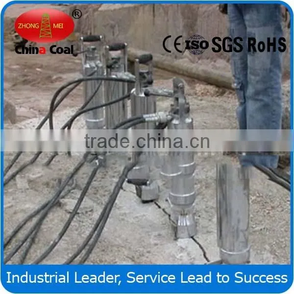 ZM( 32-38)A Hydraulic Stone Splitter With Huge Splitting Force photo-5