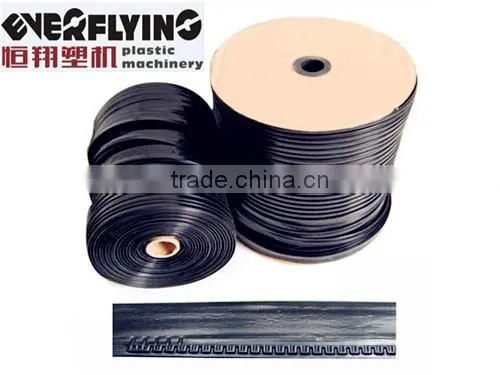 labyrinth irrigation drip pipe production line