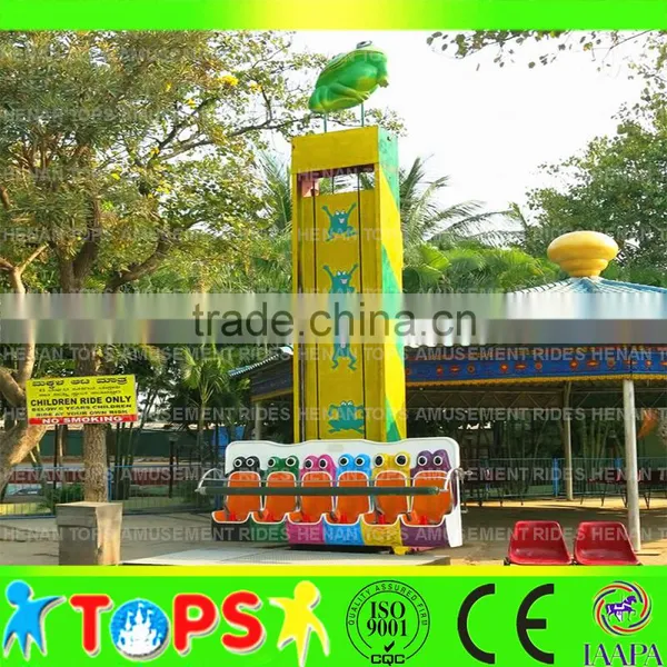 Kid Fairground Outdoor Amusement Mini Free Fall Tower Rides photo-6
