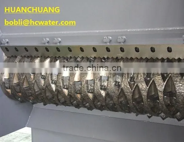 Plastic Shredder photo-2