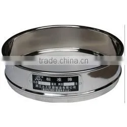 Stainless Steel Test Sieves ( Factory Price) photo-6