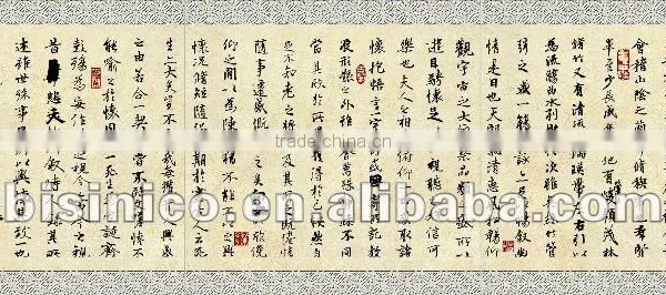 Ceramic Border Tile/wall Border Line/wall Tile Skirting
