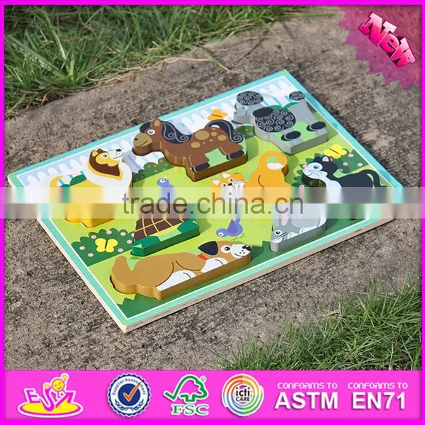 2016 New Design Educational 3d Puzzle Toy Wooden Animal Shapes for Kindergarten W14D021 photo-2
