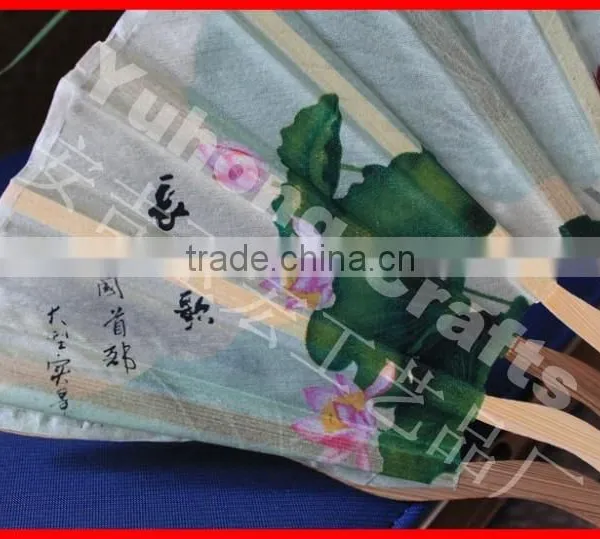 New Style Japanese Handmade Folding Fan photo-4