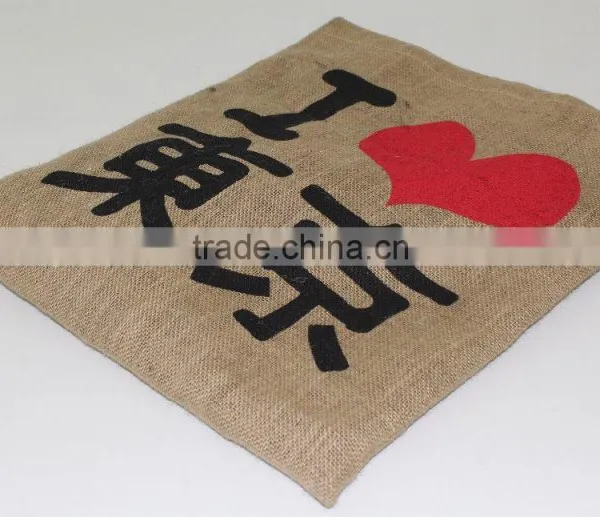 Grocery Shopping Tote Jute Bag photo-2