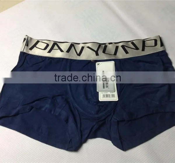 GZY 2016 Top Design Mens Cotton Boxer Brief in Stock photo-2
