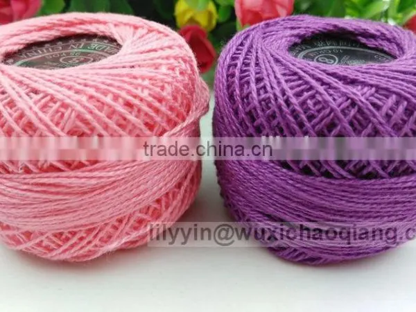 Fancy Knitting Yarn Chiffon Yarn For Knitting Scarf photo-5
