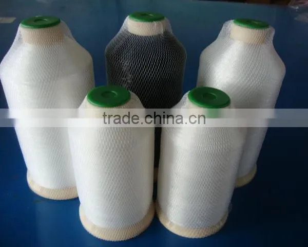 Monofilament Yarn photo-3