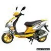 Sell Scooter