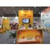 2013 China Edible Oil Exhibition