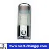 Liquid Soap Dispenser