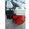 GASOLINE ENGINE 168F